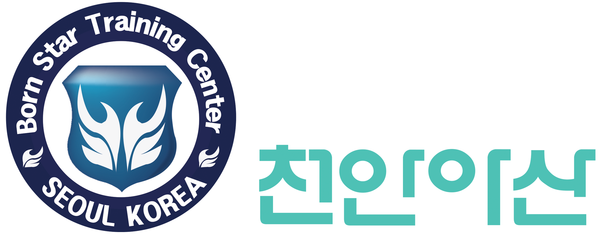 연기학원||보컬학원