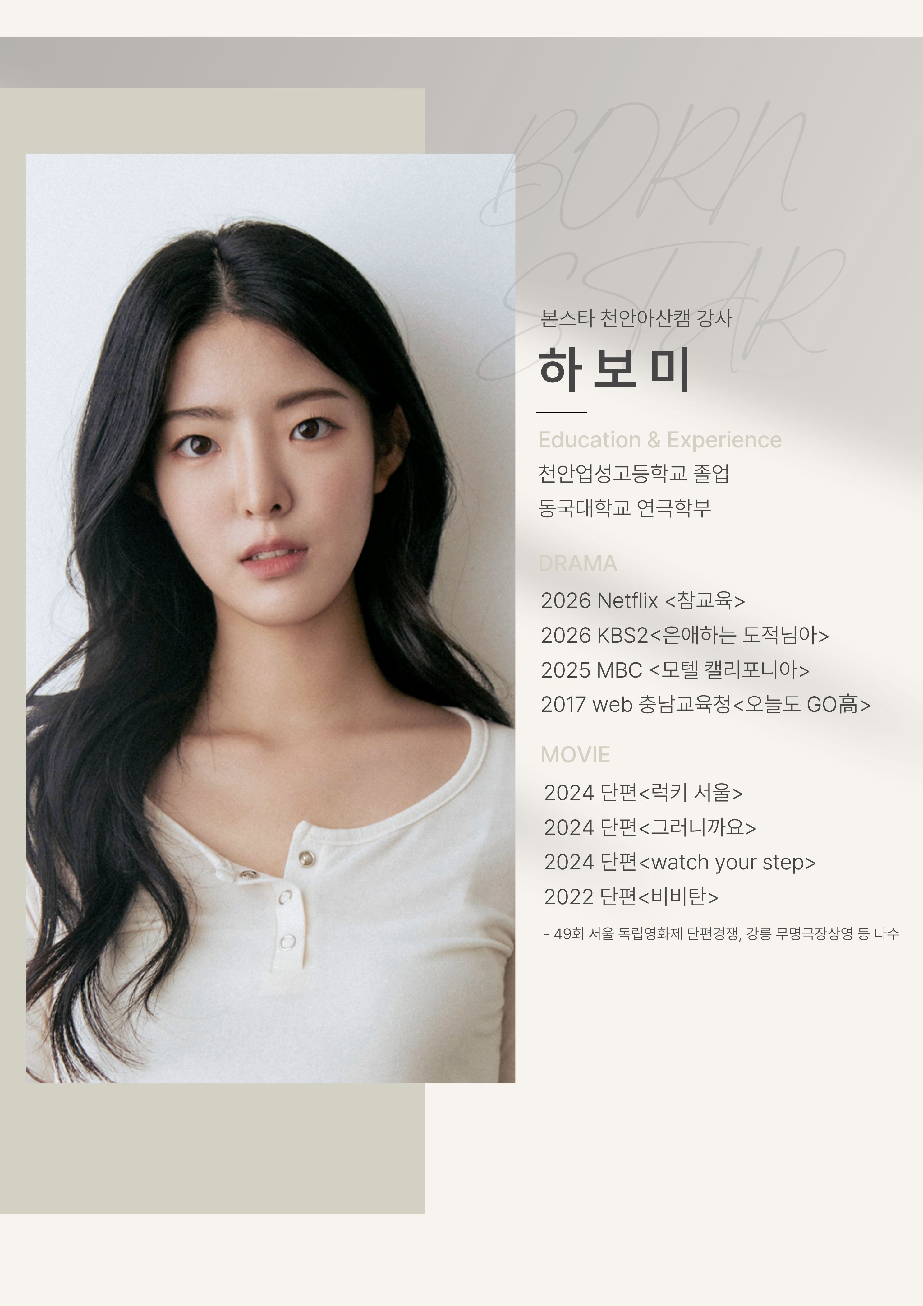 제목을 입력해주세요. (2).jpg