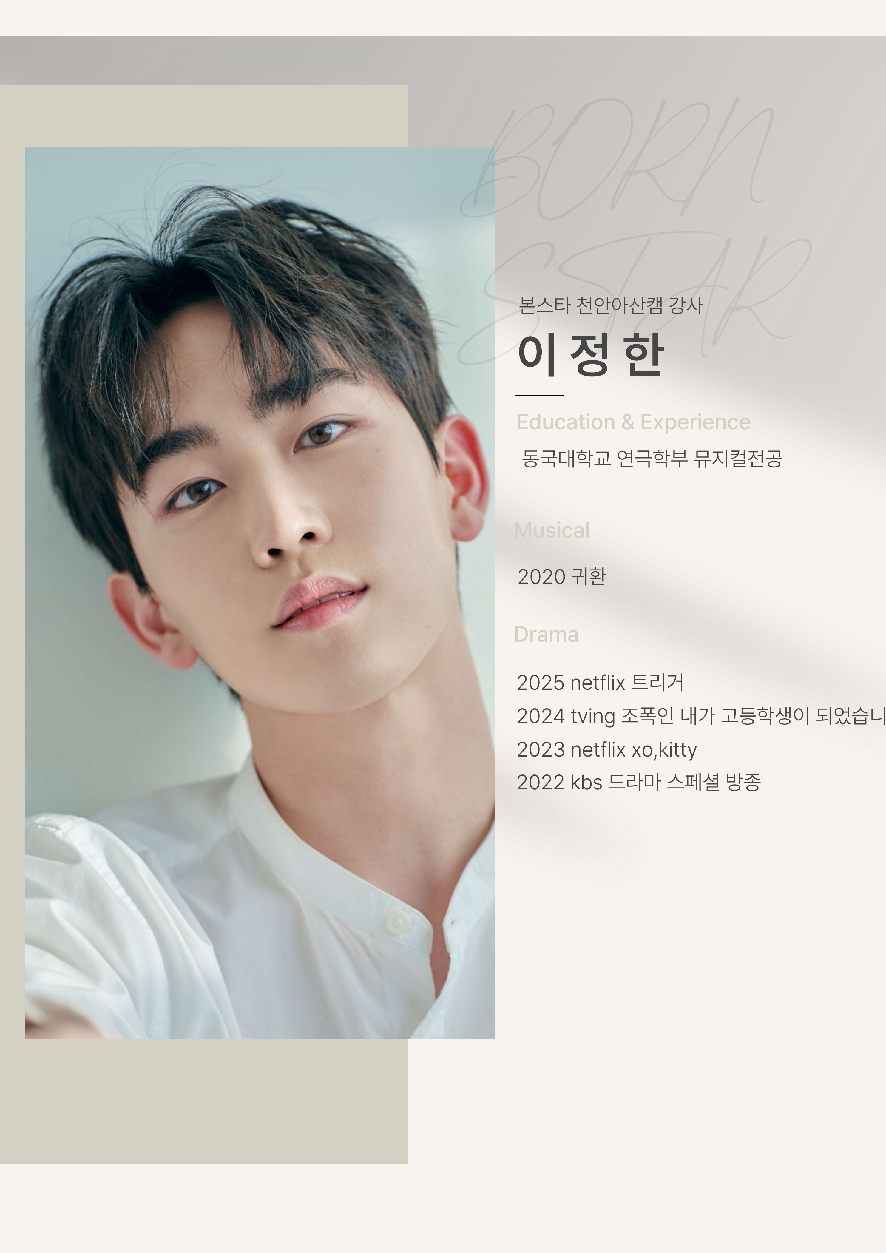 제목을 입력해주세요. (3).jpg