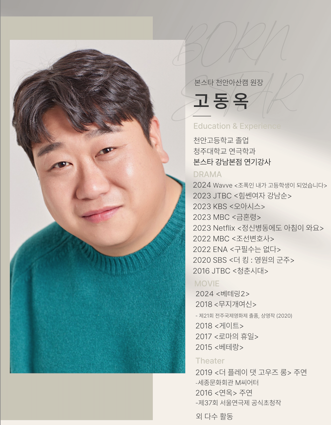 F353_Screenshot at Nov 18 11-46-52.png