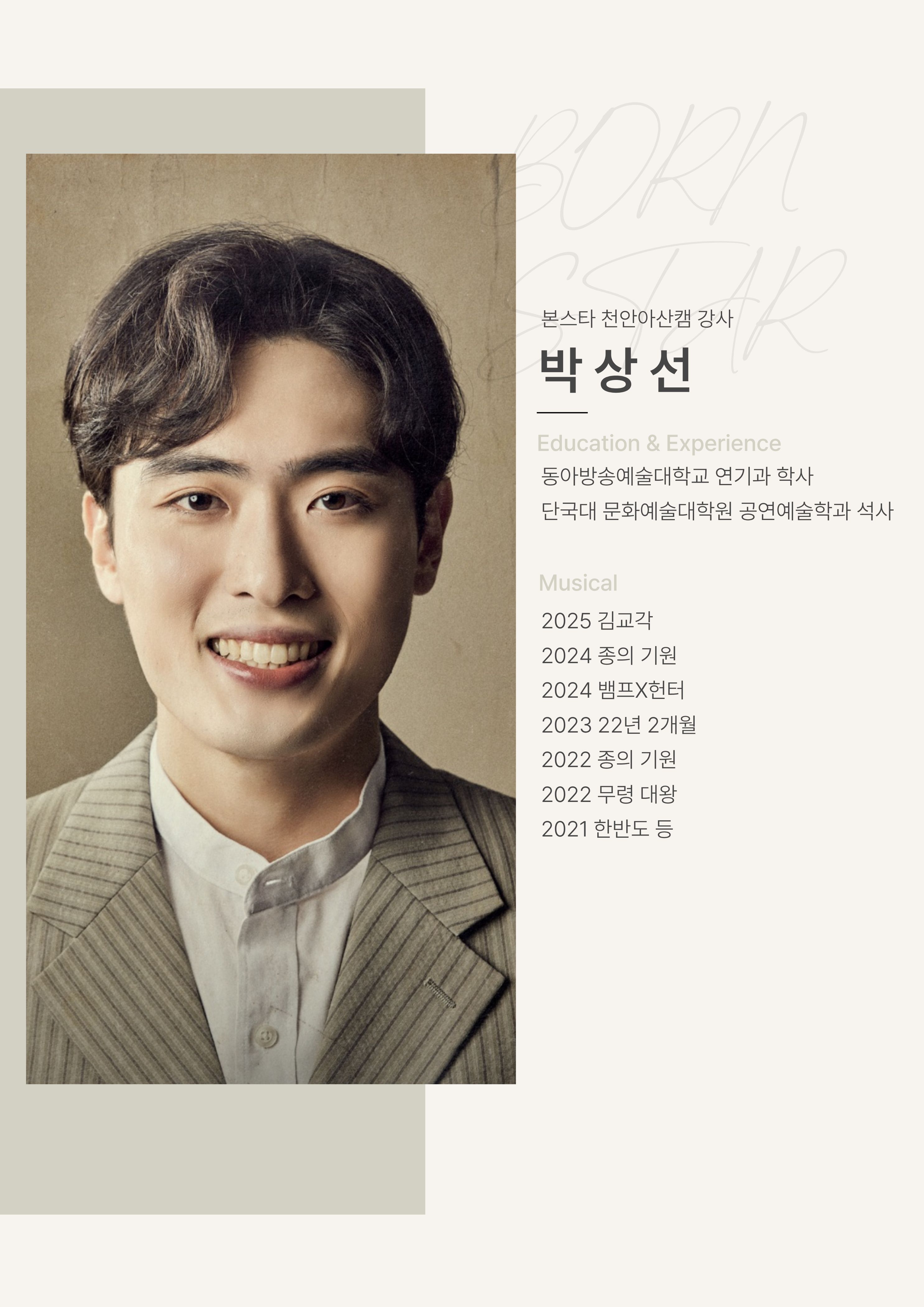 제목을 입력해주세요. (6).jpg