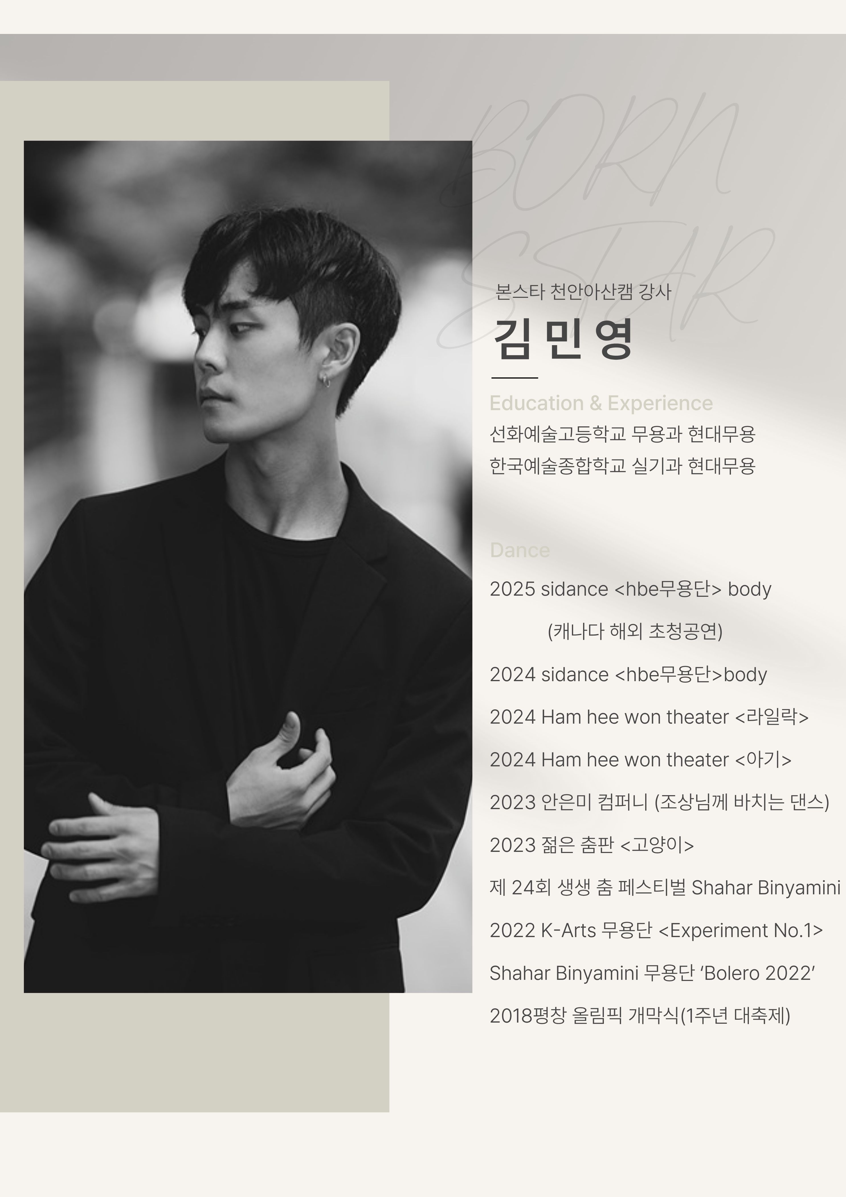 제목을 입력해주세요.jpg