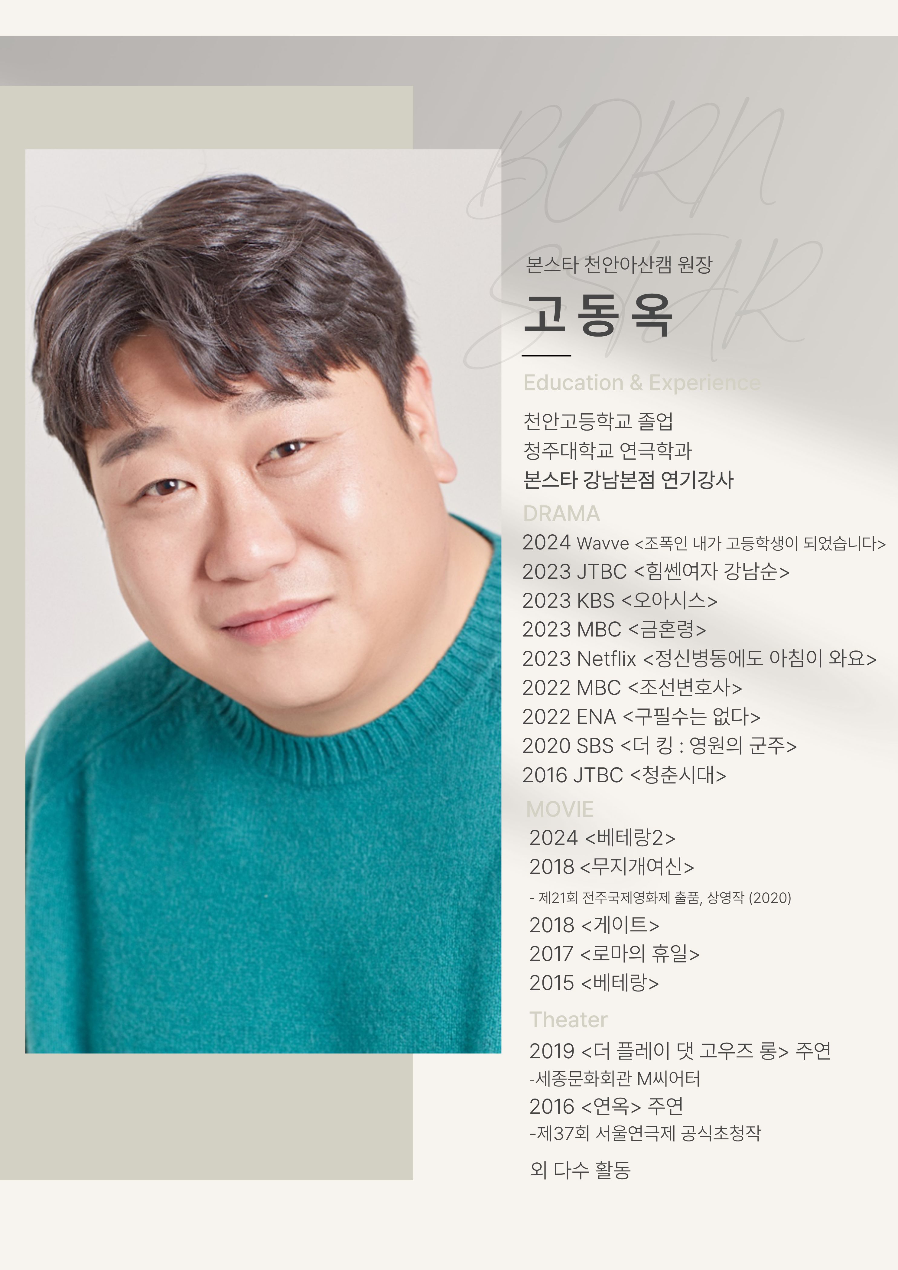 F64_제목을 입력해주세요. (1).jpg