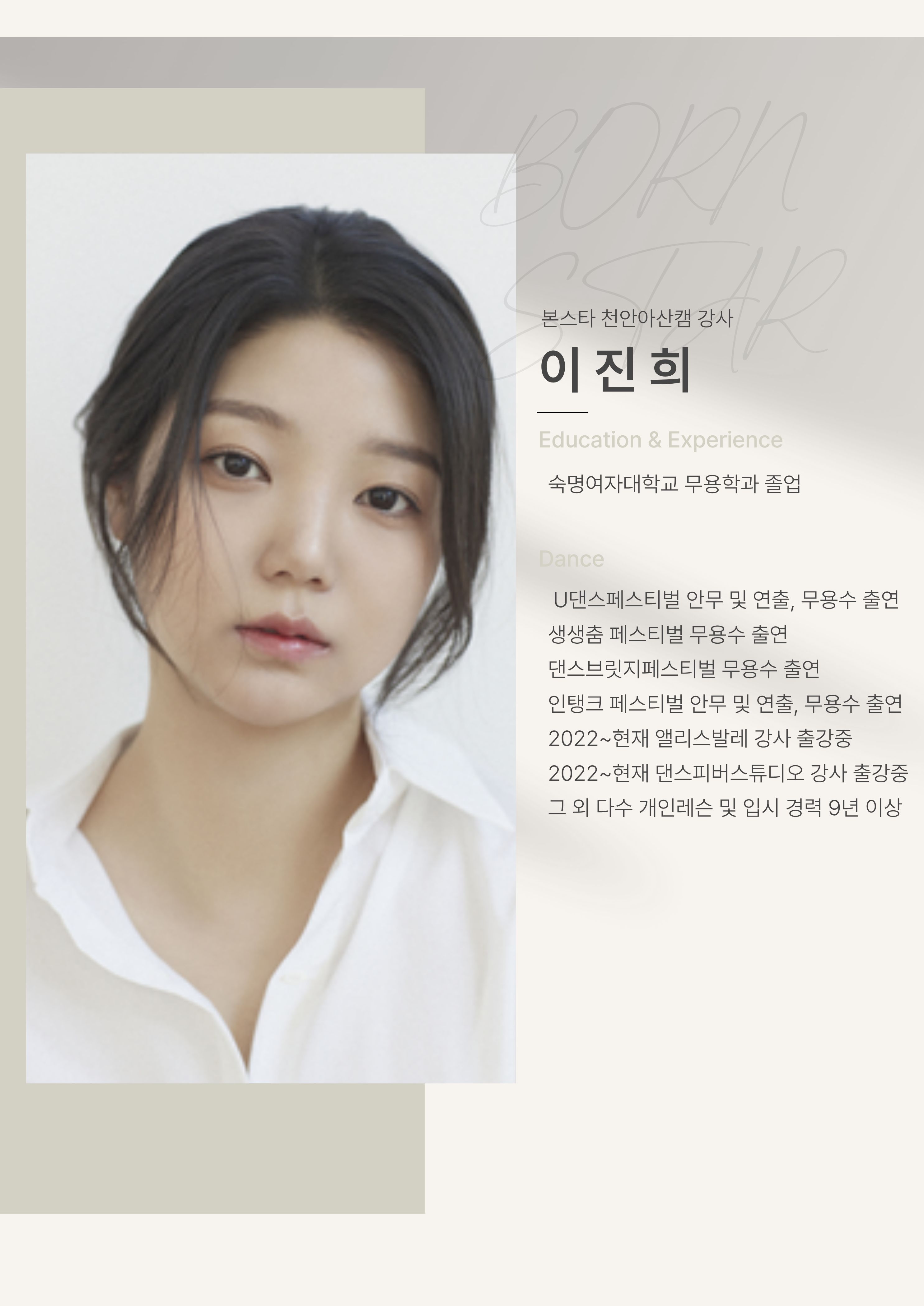 제목을 입력해주세요. (4).jpg