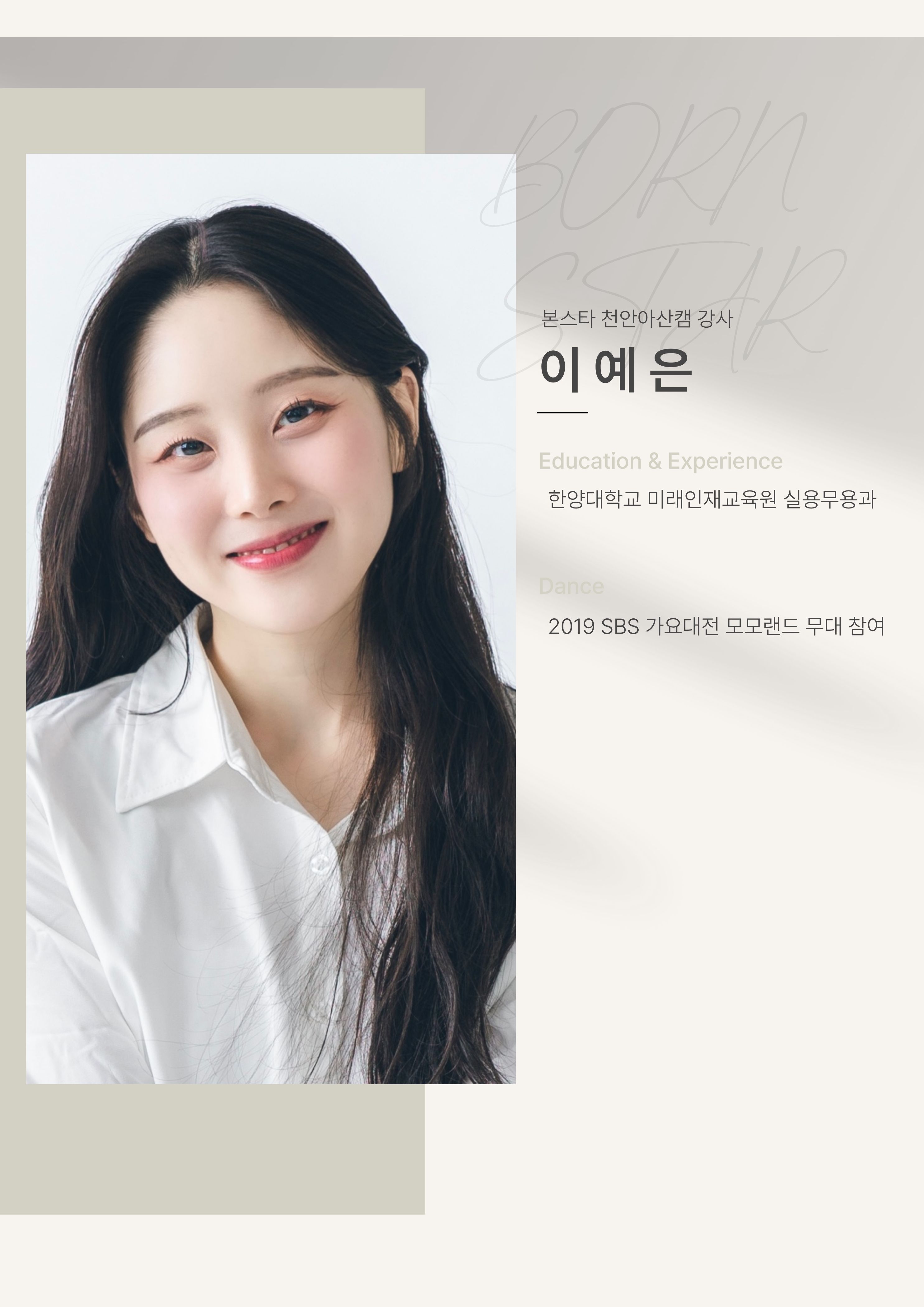 제목을 입력해주세요. (6).jpg