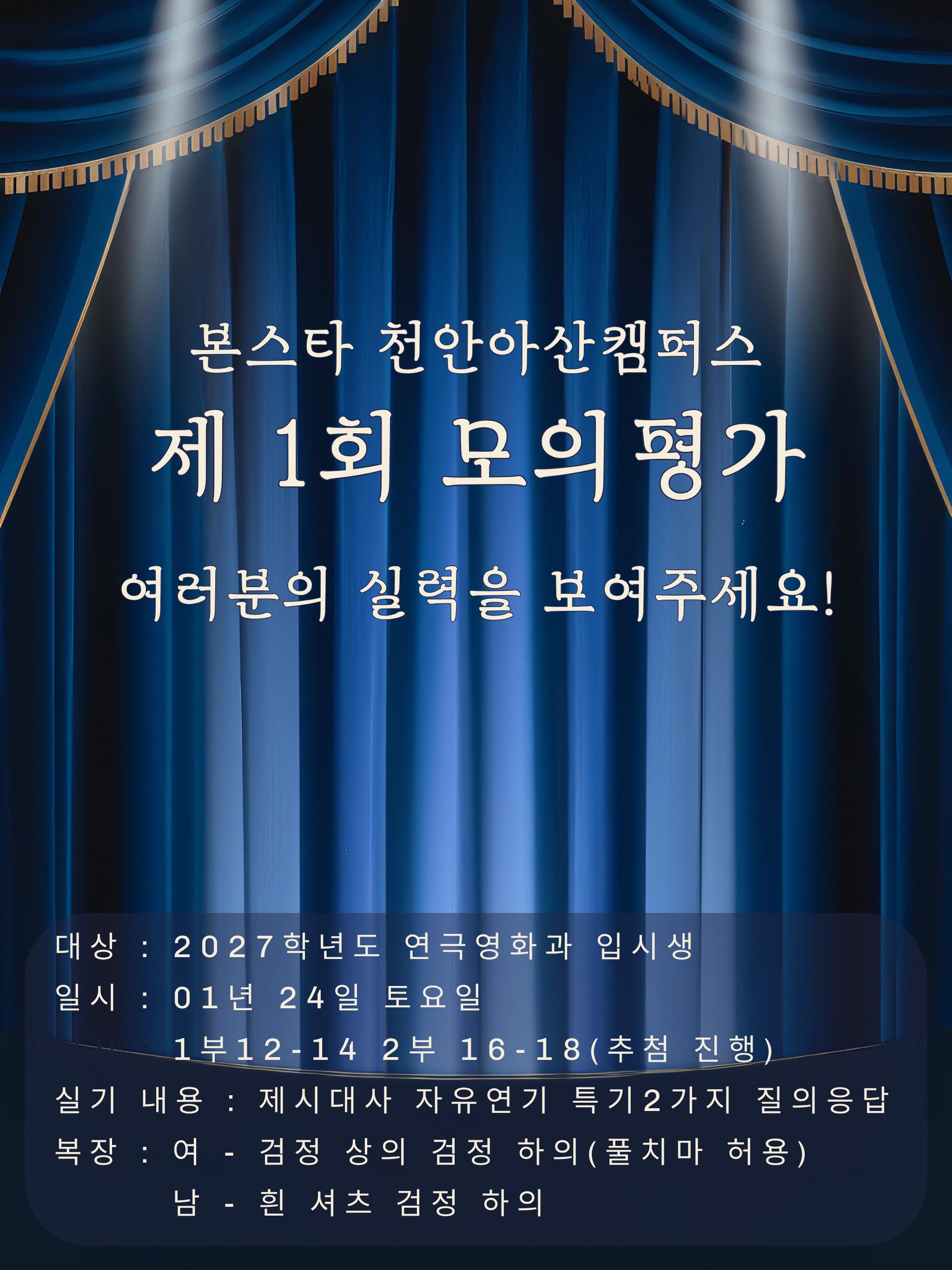 제목을 입력해주세요. (1).jpg