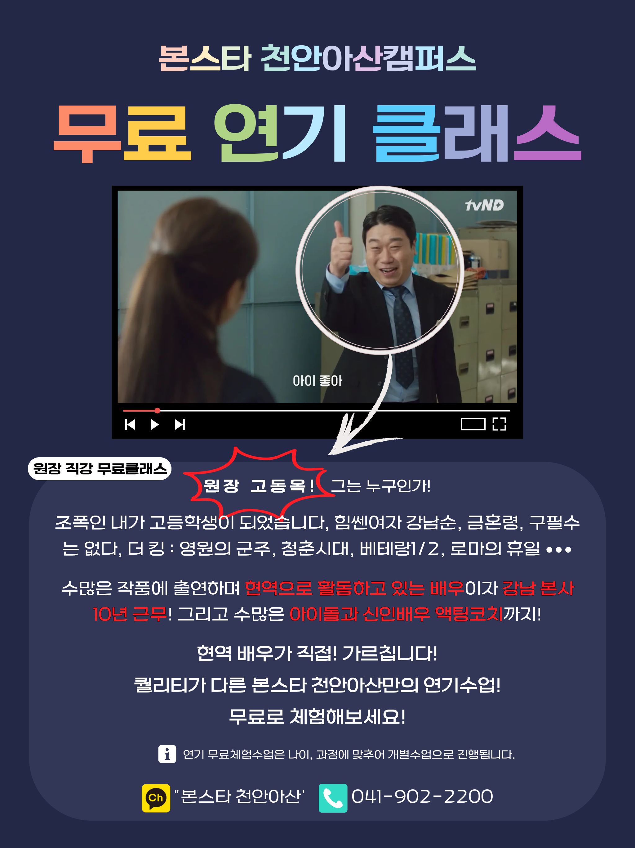 제목을 입력해주세요. (8).jpg