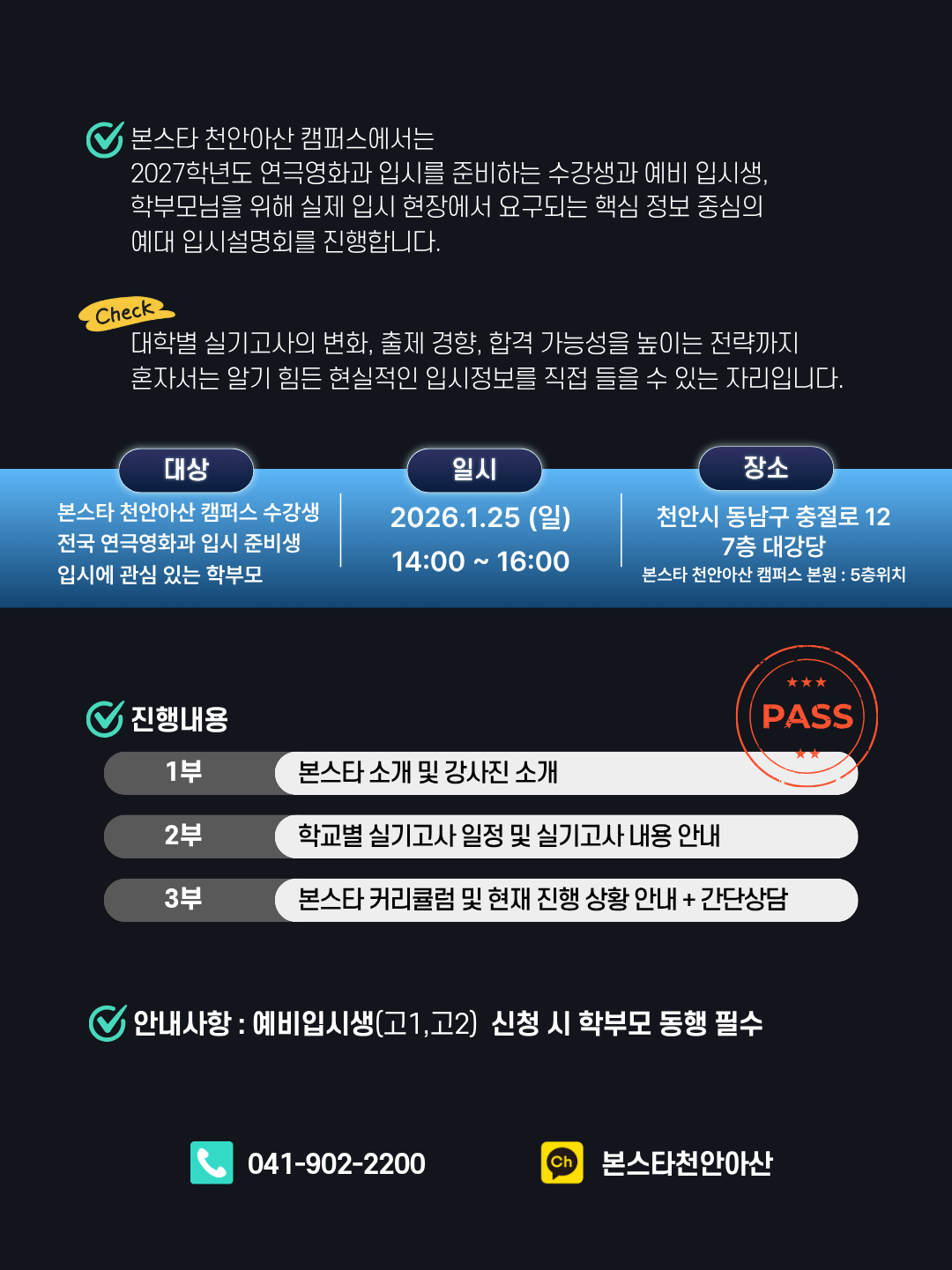 제목을 입력해주세요. (13).png