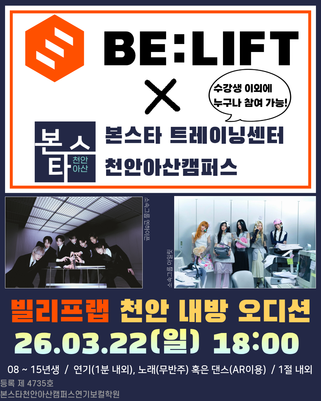 제목을 입력해주세요. (45).png