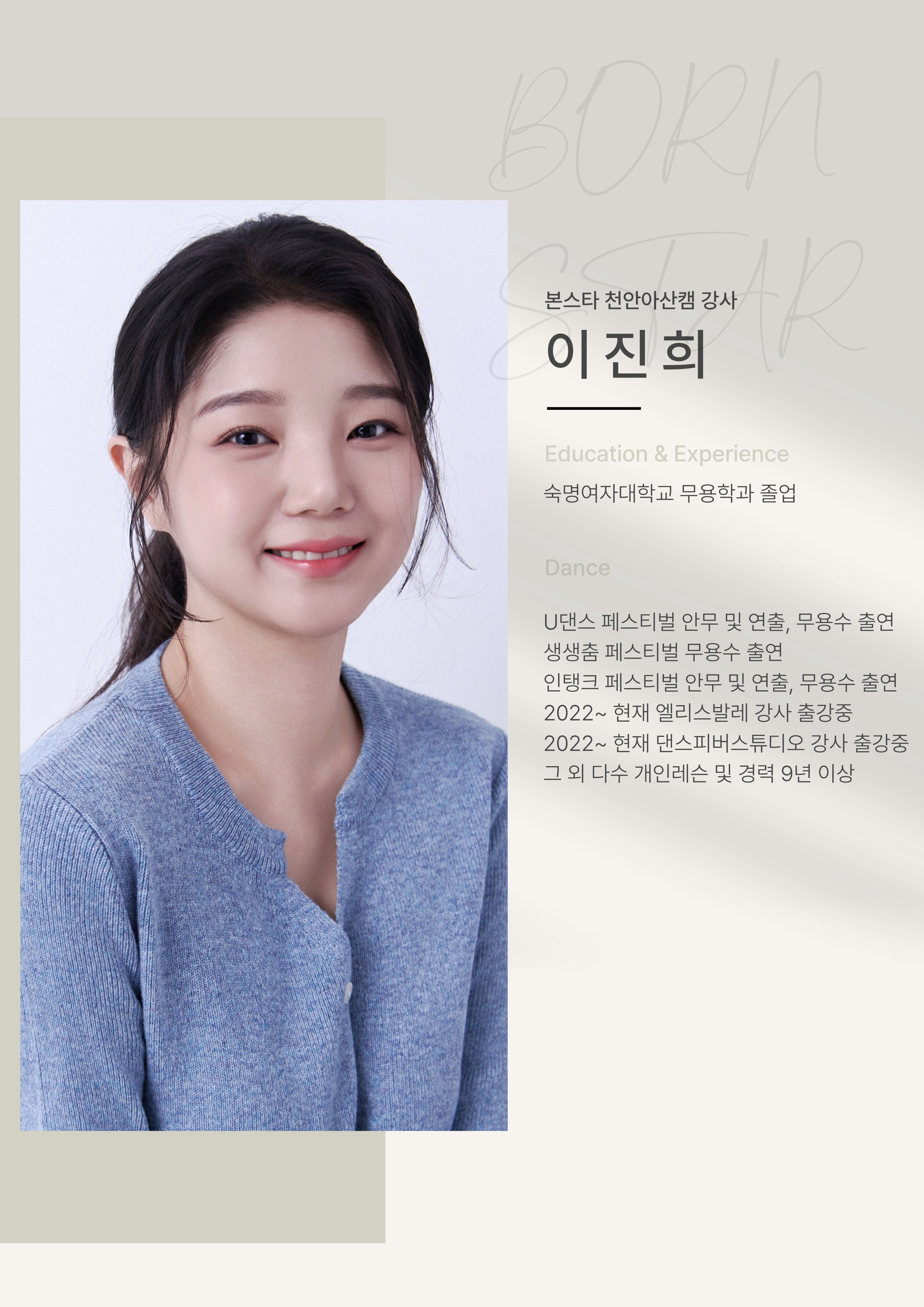 제목을 입력해주세요. (16).jpg