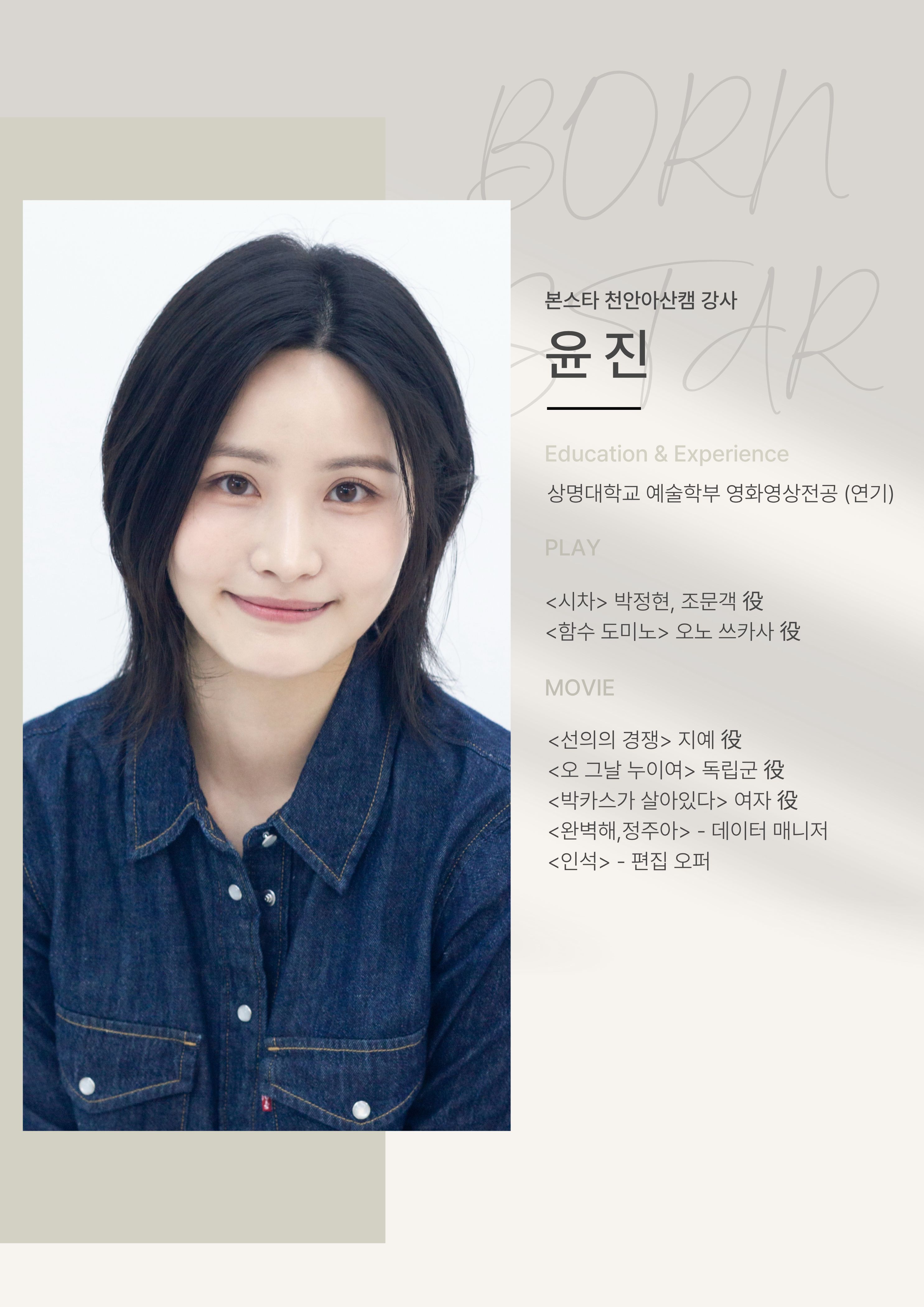 제목을 입력해주세요.jpg