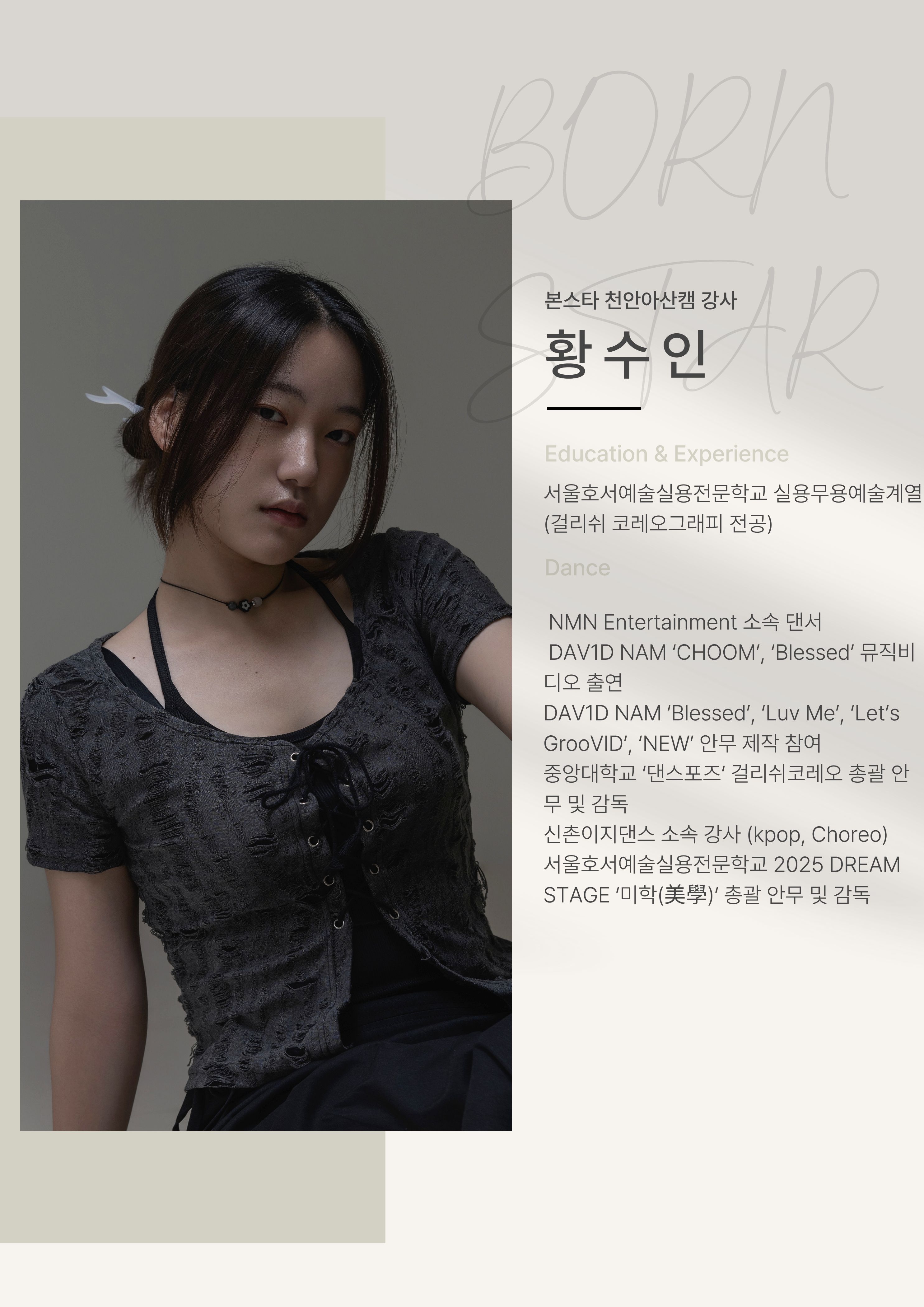 제목을 입력해주세요. (1).jpg